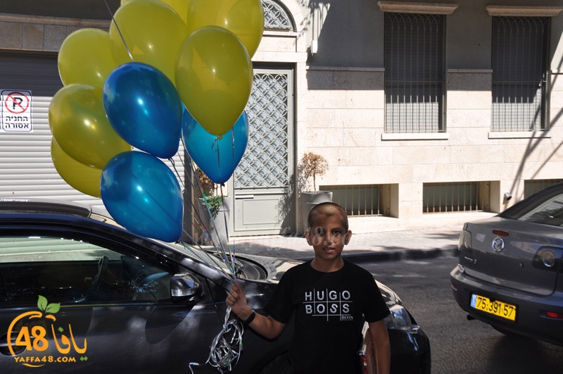 7san 3arafajahwu (17).JPG